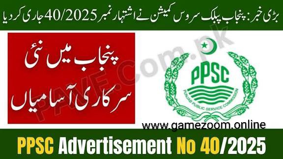 PPSC Stenographer Jobs 2025 – Advertisement No. 40/2025