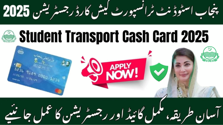 Punjab Student T-Cash Card 2025-2026: Online Application, Eligibility, and Complete Registration Guide