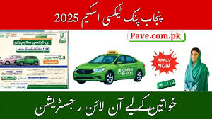 Punjab Pink Taxi Scheme 2025 – Free Registration for Women Drivers