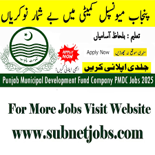 Exciting PMC Gwadar Shipyard Jobs 2025