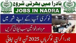 NADRA Karachi Jobs 2025