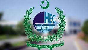 Empowering Scholarly Excellence: HEC Opens Applications for Pakistan-Based Research Journal Accreditation (CY 2026)
