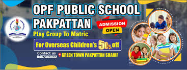 OPF Public School Pakpattan Principal Vacancy 2025