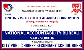 NAB Sukkur Recruitment 2025 Join the Fight Against Corruption