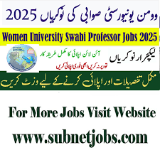 Jobs 2025 – Apply Online | Women University Swabi Latest Advertisement