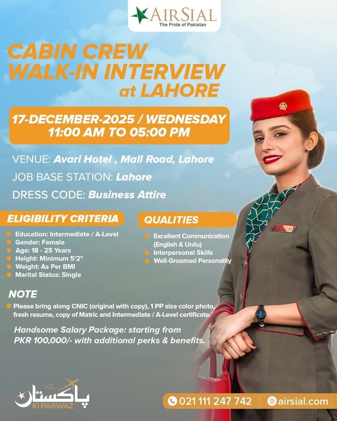 AirSial Cabin Crew Walk-In Interview Lahore 2025