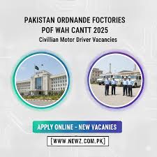 POF Wah Cantt Driver Jobs 2025