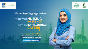 Maryam Nawaz Home Visit Dialysis Nurse Jobs Saudi Arabia
