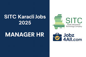 SITC HR Manager Job 2025