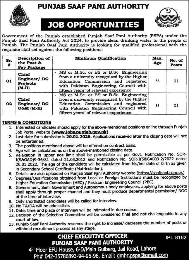 Punjab Saaf Pani Authority Jobs 2026