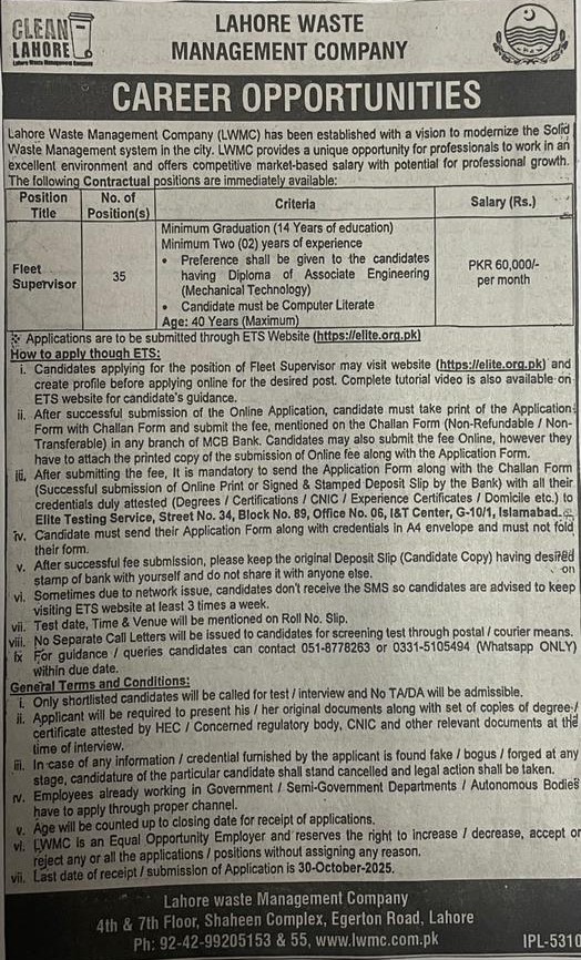 LWMC UC Supervisor Jobs 2026 Apply Now