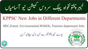 KPPSC Education Department Jobs 2026