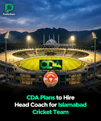 CDA Cricket Coach Job in Islamabad 2026