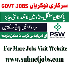 PSW Jobs 2026