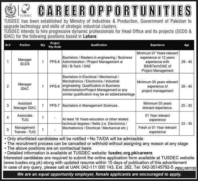 TUSDEC Jobs in Pakistan 2026
