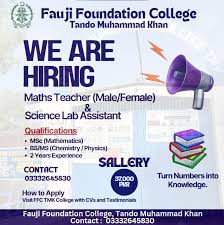 Fauji Foundation Jobs 2026