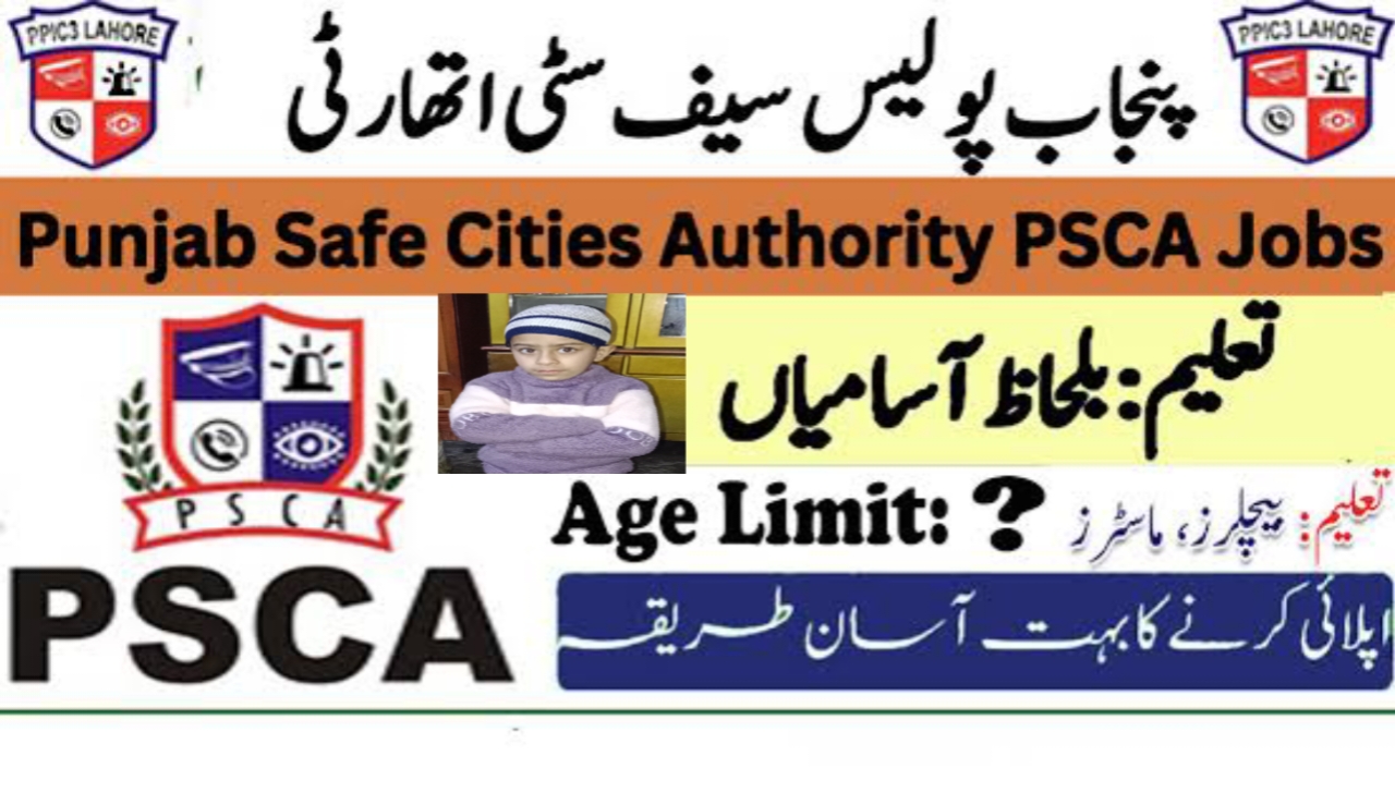 Join PSCA Police Officer 2026
