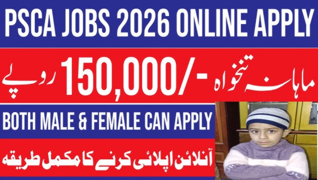 Join PSCA Police Officer 2026
