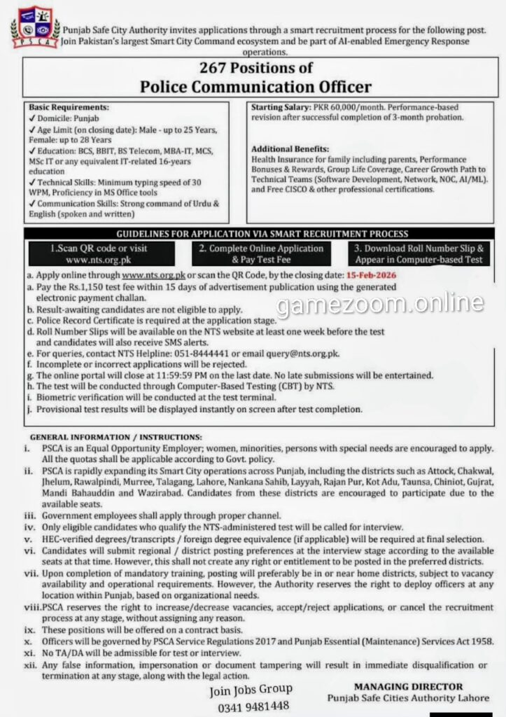Join PSCA Police Officer 2026