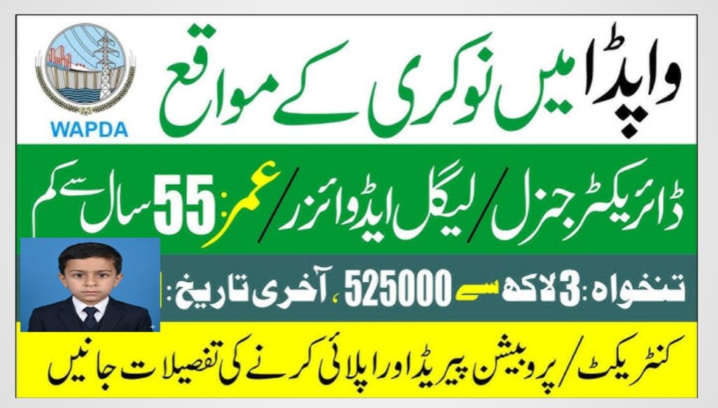 WAPDA (LESCO) Jobs May 2026 Apply Online
