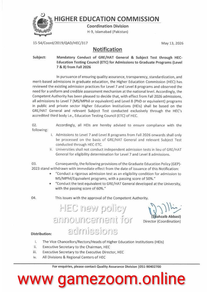 HEC New Policy -  Mandatory GRE/HAT Test for MS & PhD Admissions Fall 2026