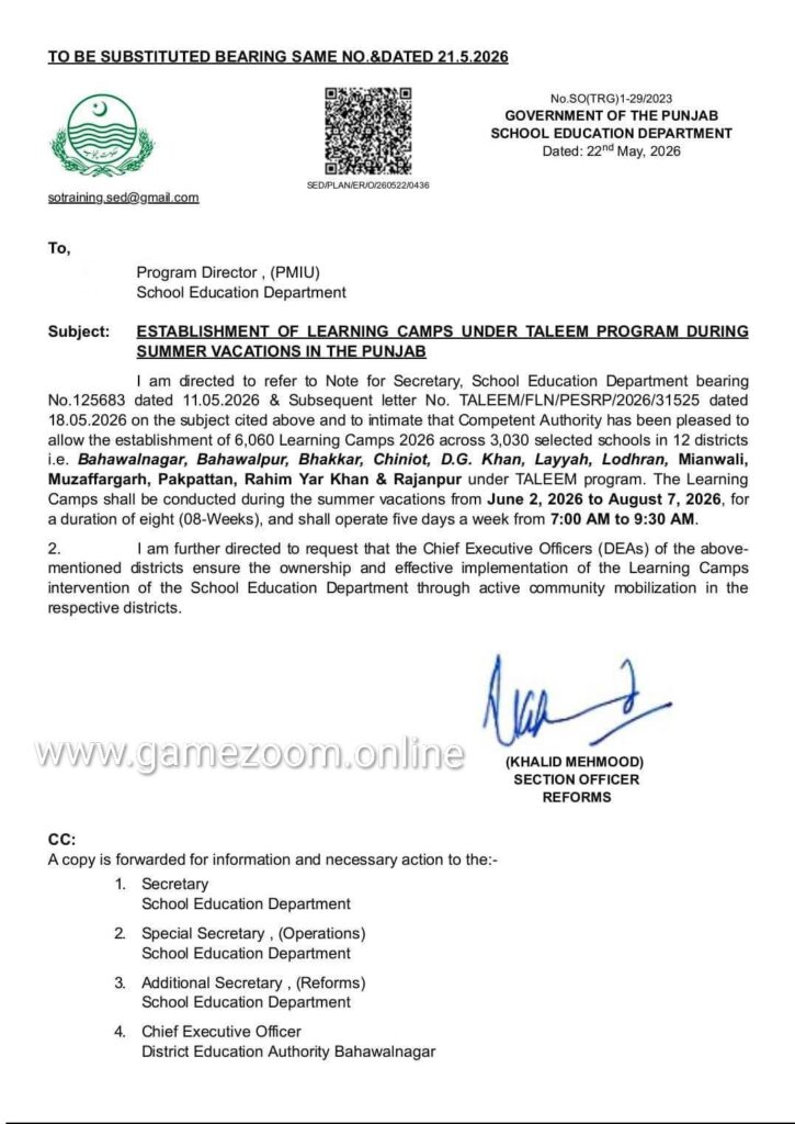 Punjab Summer Learning Camps 2026 Launched under TALEEM Program