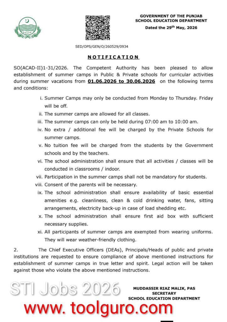 Punjab School Summer Camps Notification 2026